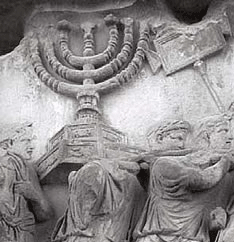Trajan's Column in Rome commemorates the looting of the Jerusalem Temple - This scence shows the Menorah being carried off