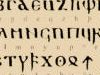 Visigothic Alphabet.