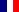  French Flag. 